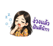 863111630