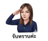 863112110