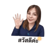 863112112