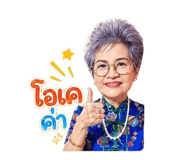 863112115