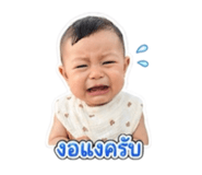 863112537