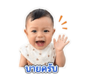 863112540