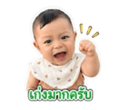 863112546