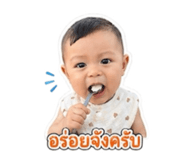 863112547