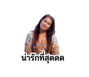863112641