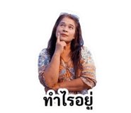 863112643