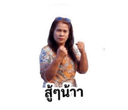 863112647