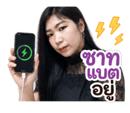 863113022
