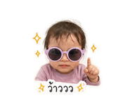 863113036