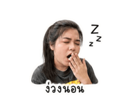 863113047