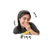 863113053