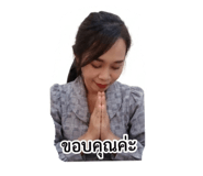 863113595