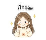 863113963