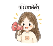 863113965