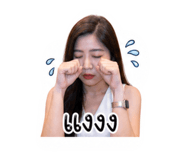 863114245