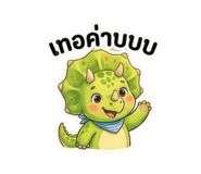 863114309