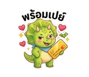 863114316