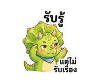 863114320