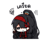 863114379