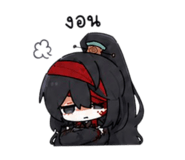 863114383