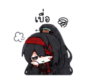 863114387