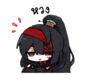 863114388