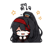863114389