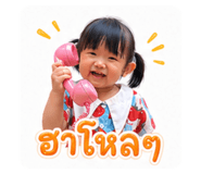 863116047