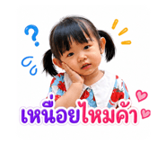 863116055
