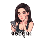 863116109