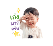 863116209