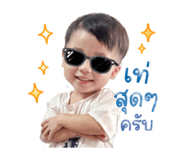 863116215