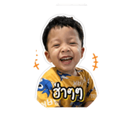 863116433