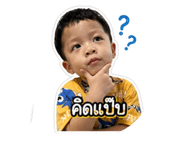 863116436
