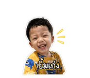 863116438