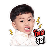 863116488