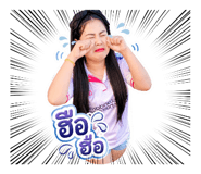 863116502