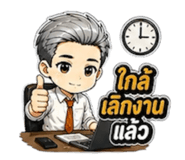 863116726