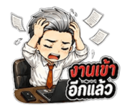 863116730