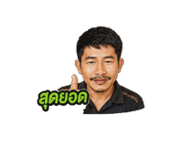 863117051