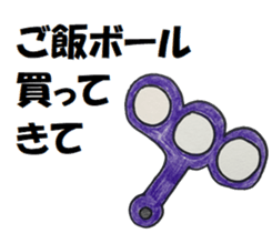 86311718