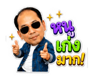 863117208