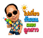 863117213