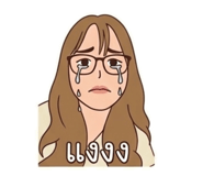 863117803