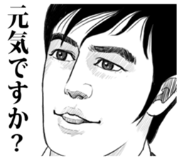 8631179