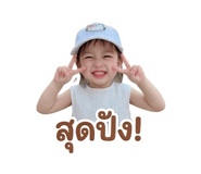 863118094