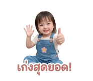 863118095