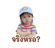 863118096