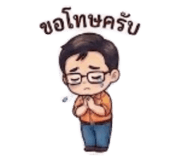 863118418