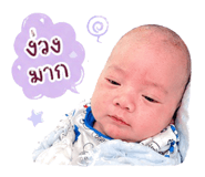 863118574
